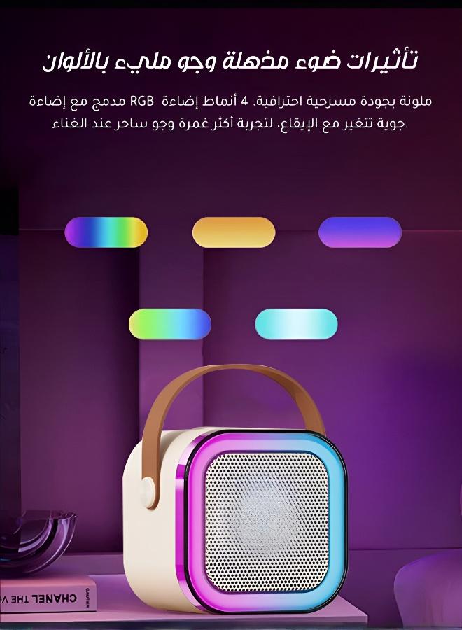 جهاز كاريوكي محمول للغناء والتسلية مع ميكروفون ومكبر صوت - Image 2